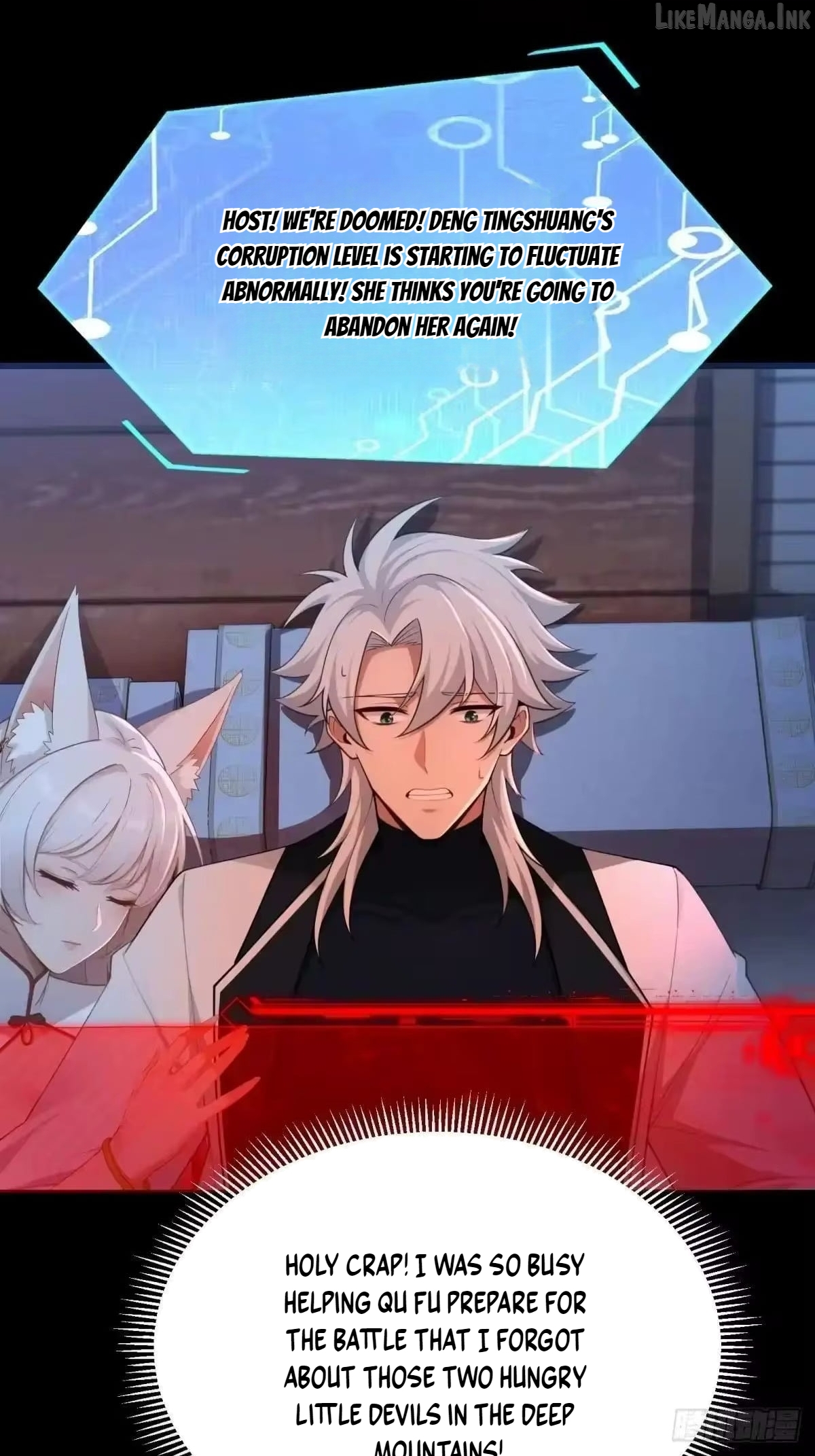 To Save Seven Villainesses, I Went Full Harem! Chapter 65  - page 16